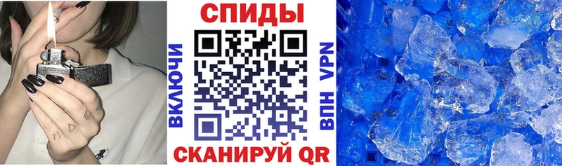 Купить  Артём  Амфетамин Premium 