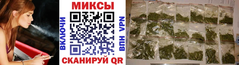 БУТИРАТ BDO 33%  Купить закладки  Артём 