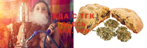дистиллят марихуана Няндома