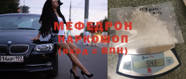 дистиллят марихуана Няндома