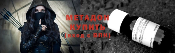 а пвп мука Нягань