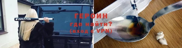 а пвп мука Нягань