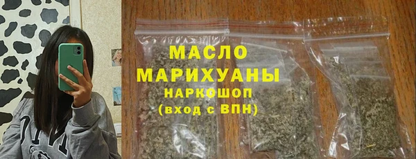 дистиллят марихуана Няндома