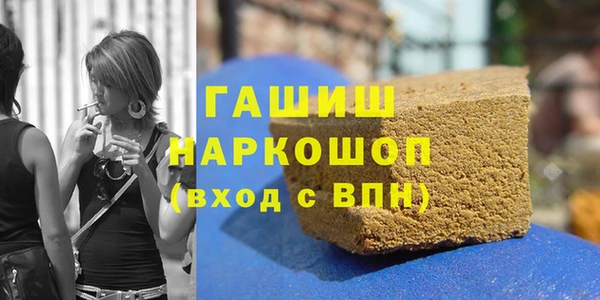 дистиллят марихуана Няндома