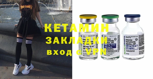 а пвп мука Нягань