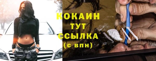 а пвп мука Нягань